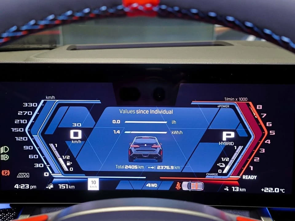 2027 BMW G90/G99 M5 - Image 13 of 20