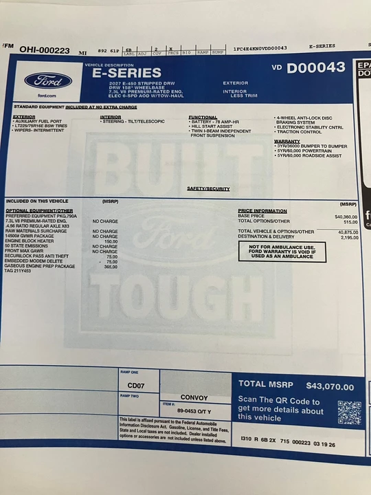 2027 Ford Super Duty 5th Gen - Image 4 of 4