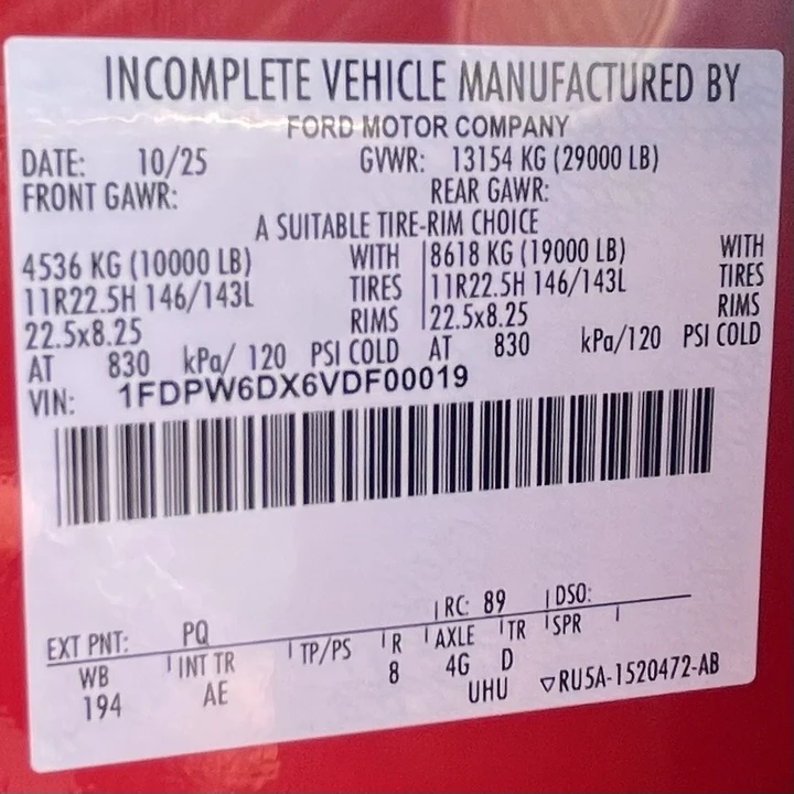 2027 Ford F-Series - Image 29 of 29