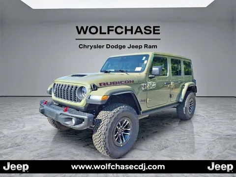 2027 Jeep Wrangler
