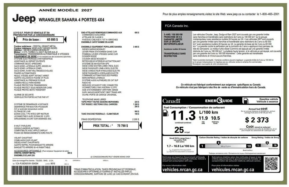 2027 Jeep JL Wrangler - Image 2 of 2