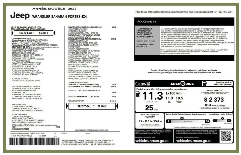 2027 Jeep JL Wrangler - Image 2 of 2