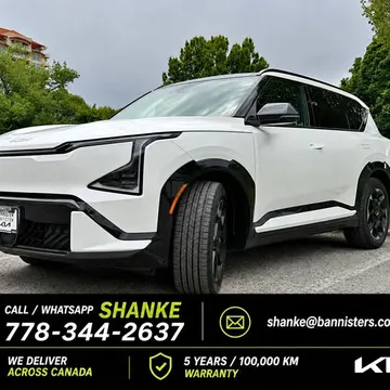 2027 Kia EV5 GT-Line