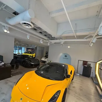 2027 Lotus Emira Eletre