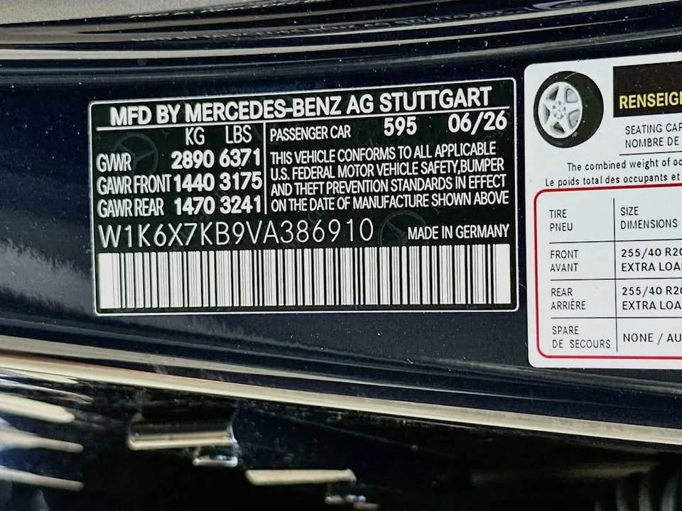 2027 Maybach - Image 18 of 18