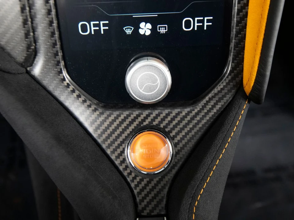 2027 McLaren 750S - Image 26 of 31