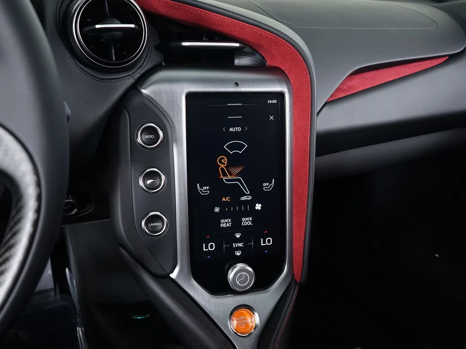 2027 McLaren 750S Coupe - Image 24 of 28