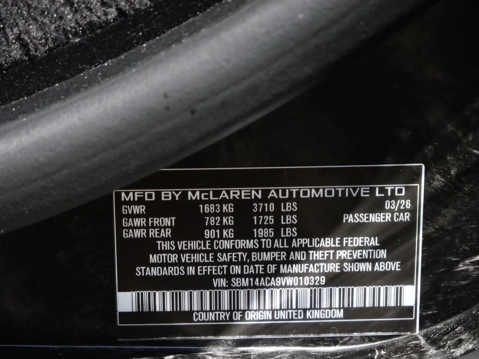 2027 McLaren 750S Coupe - Image 18 of 28