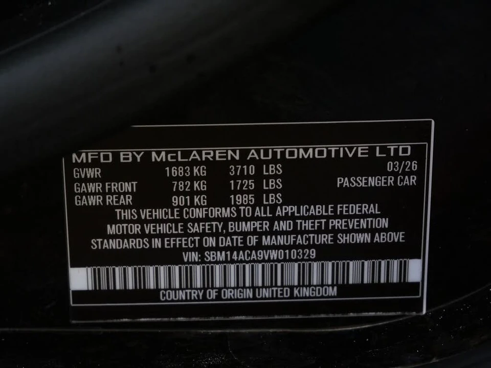 2027 McLaren 750S Coupe - Image 28 of 28