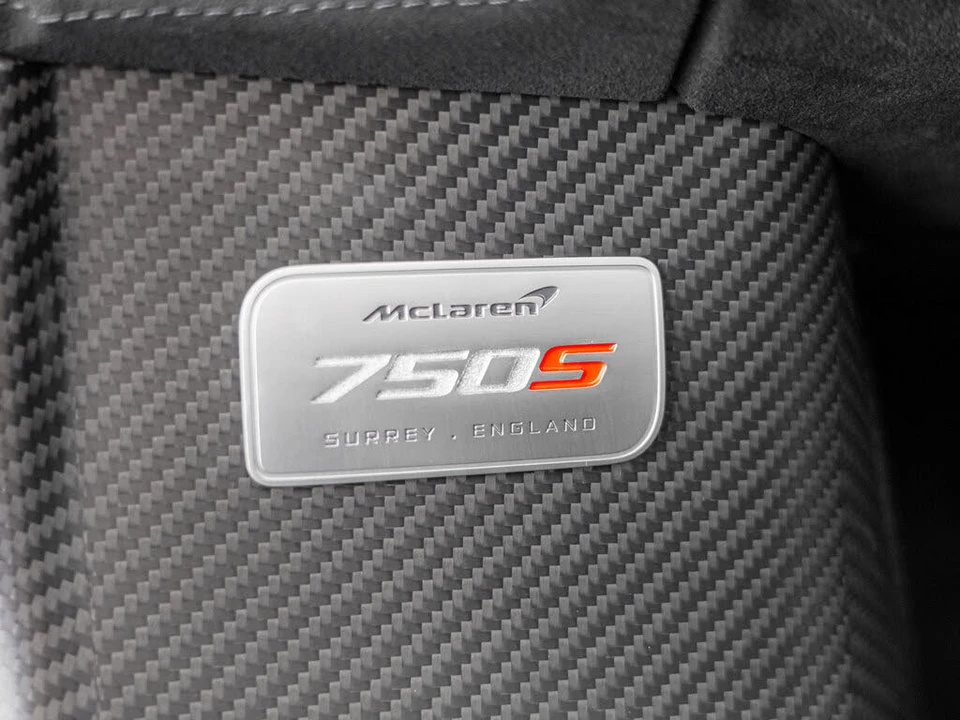 2027 McLaren 750S Coupe - Image 17 of 31