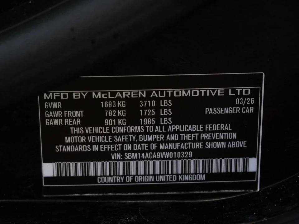 2027 McLaren 750S Coupe - Image 28 of 28