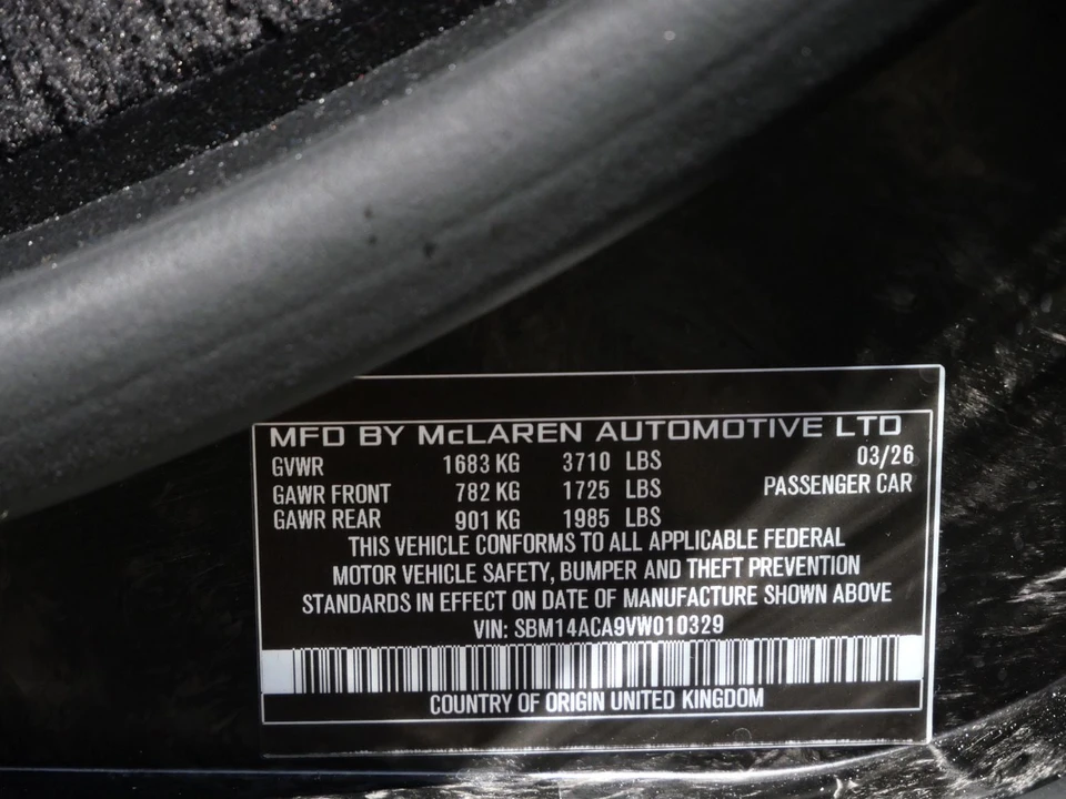 2027 McLaren 750S Coupe - Image 18 of 28