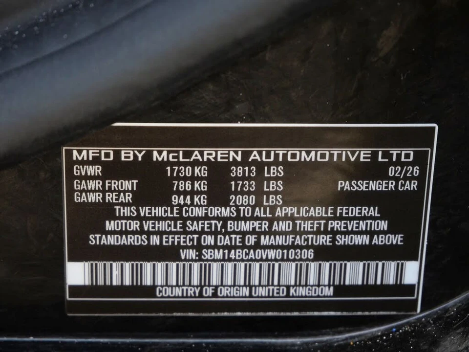 2027 McLaren 750S Spider - Image 27 of 27