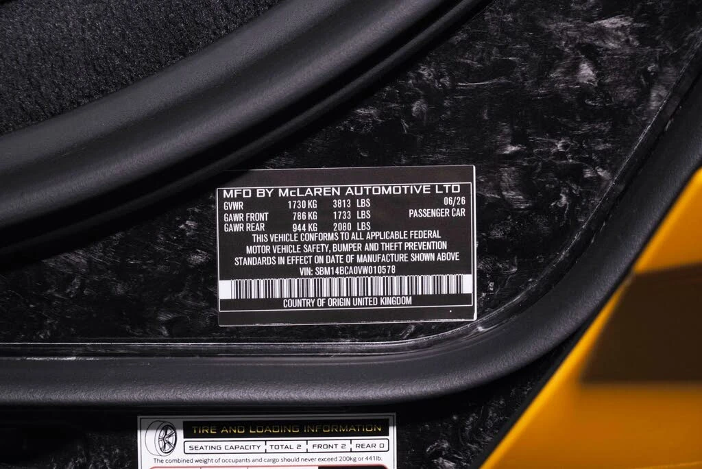 2027 McLaren 750S Spider - Image 23 of 31
