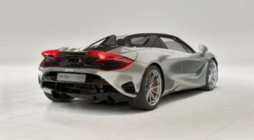 2027 McLaren 750S Spider - Image 3 of 6