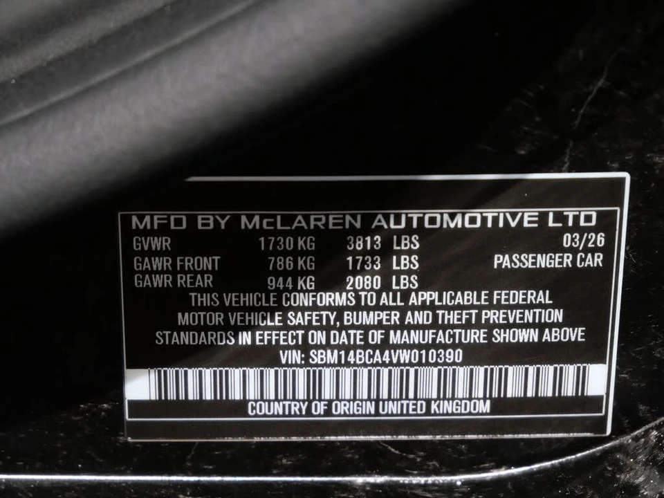 2027 McLaren 750S Spider - Image 25 of 25
