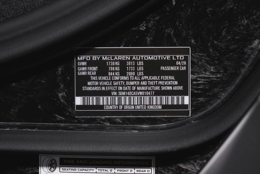 2027 McLaren 750S Spider - Image 24 of 31