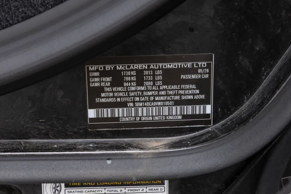 2027 McLaren 750S Spider - Image 15 of 31