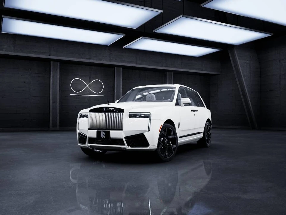 2027 Rolls-Royce Cullinan - Image 2 of 14
