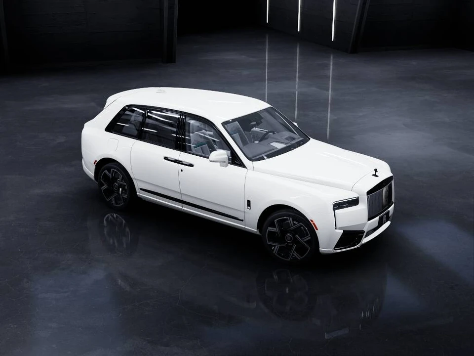 2027 Rolls-Royce Cullinan - Image 4 of 14