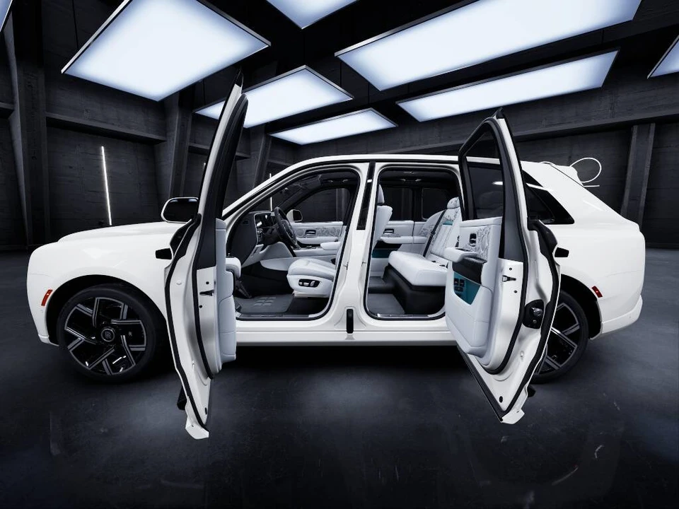 2027 Rolls-Royce Cullinan - Image 14 of 14