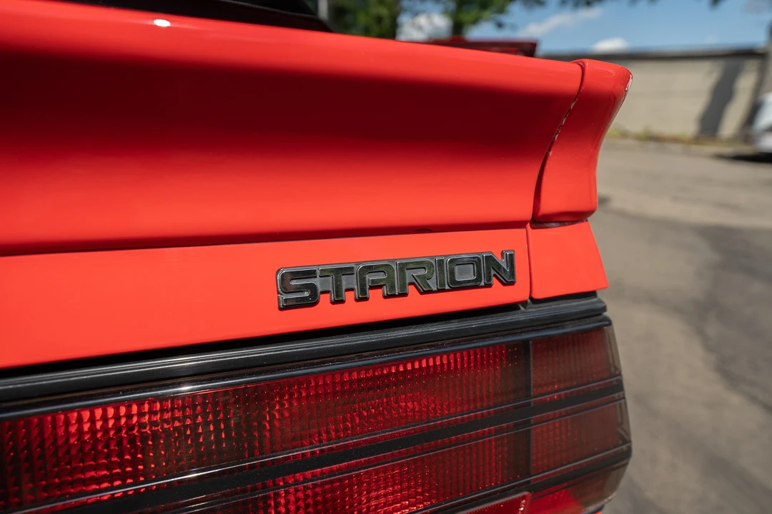 1986 Chrysler Conquest - Image 30 of 31