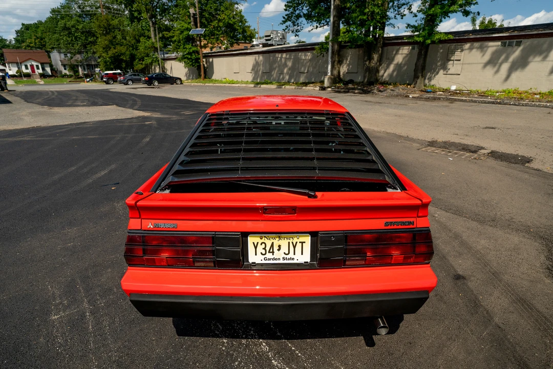1986 Chrysler Conquest - Image 11 of 31
