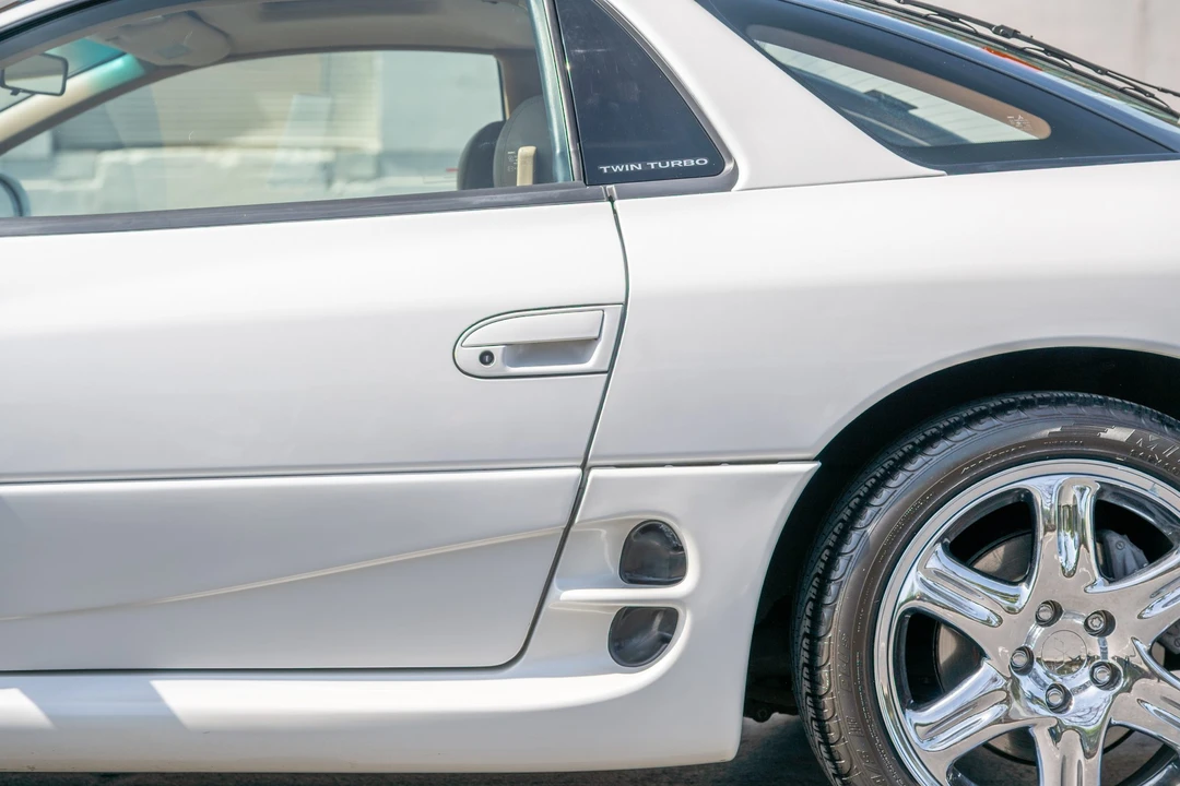 1997 Mitsubishi 3000GT Series 2 - Image 19 of 31