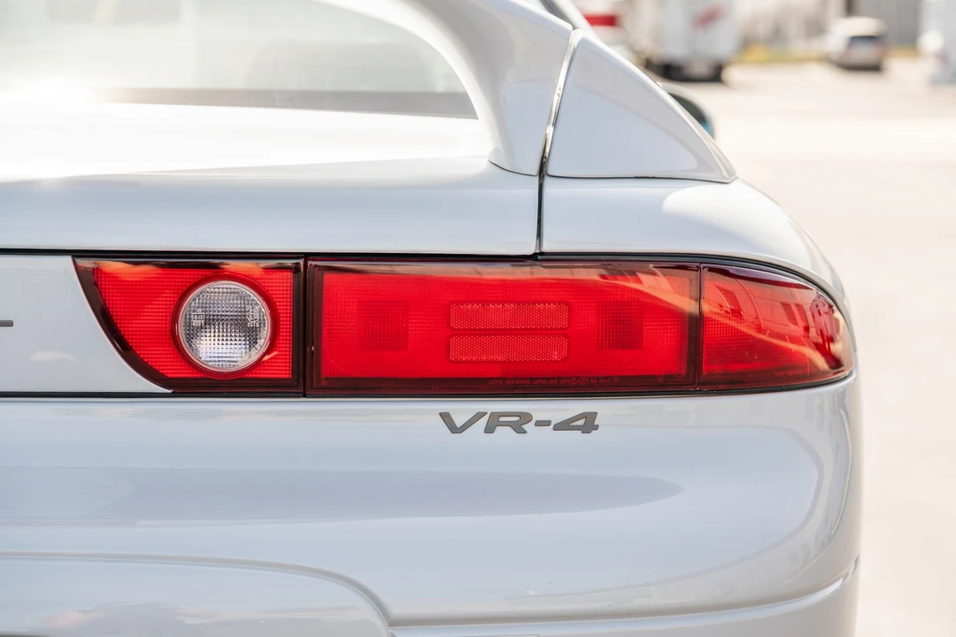 1997 Mitsubishi 3000GT Series 2 - Image 25 of 31