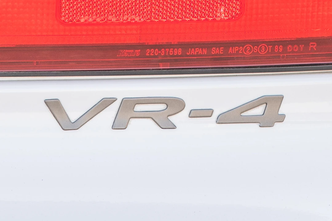 1997 Mitsubishi 3000GT Series 2 - Image 29 of 31