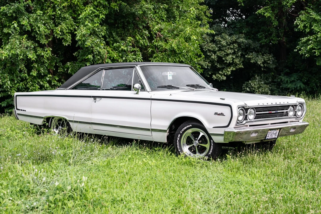 1967 Plymouth Satellite - Image 5 of 31