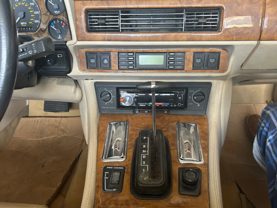 1992 Jaguar XJS Facelift V12 - Image 19 of 31