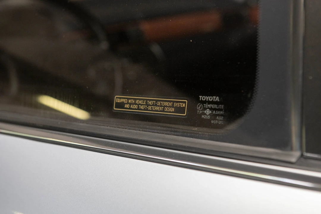 1995 Lexus SC400 - Image 21 of 31