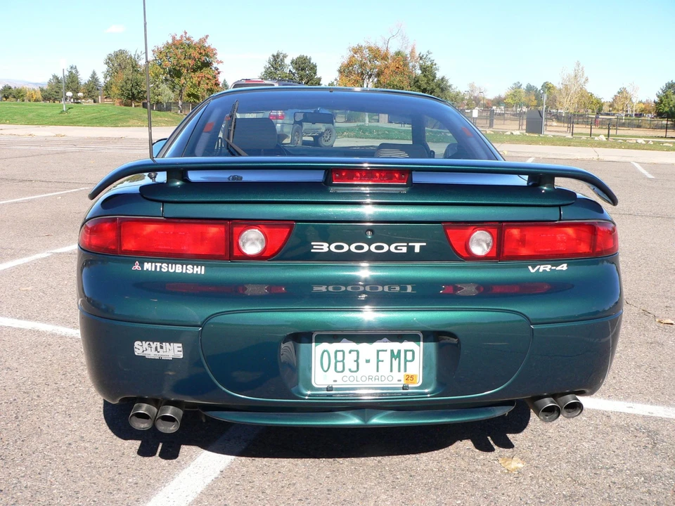 1995 Mitsubishi 3000GT Series 2 - Image 7 of 31