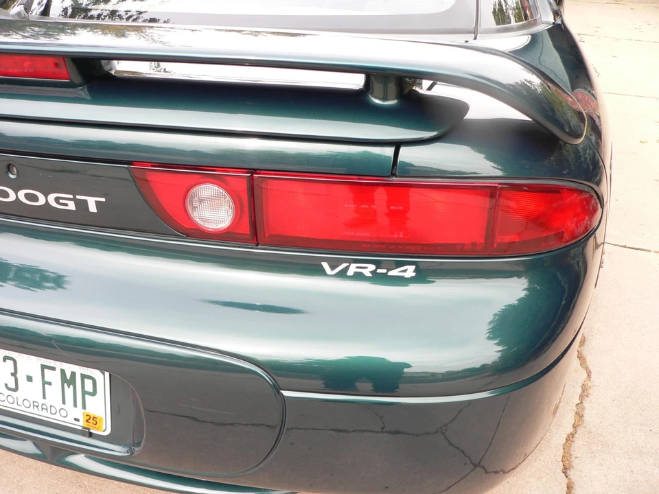 1995 Mitsubishi 3000GT Series 2 - Image 17 of 31
