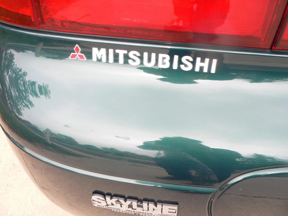 1995 Mitsubishi 3000GT Series 2 - Image 28 of 31