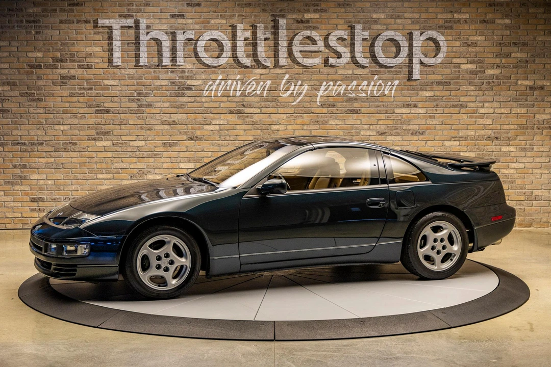 1994 Nissan 300ZX 4th Gen - Image 27 of 31