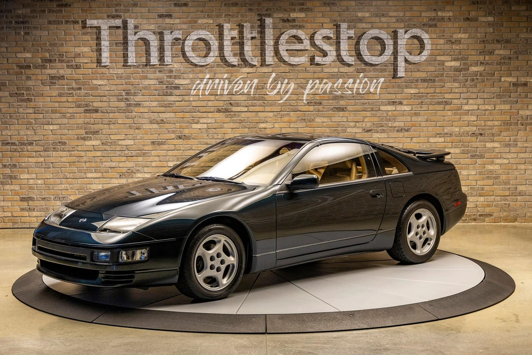 1994 Nissan 300ZX 4th Gen - Image 28 of 31