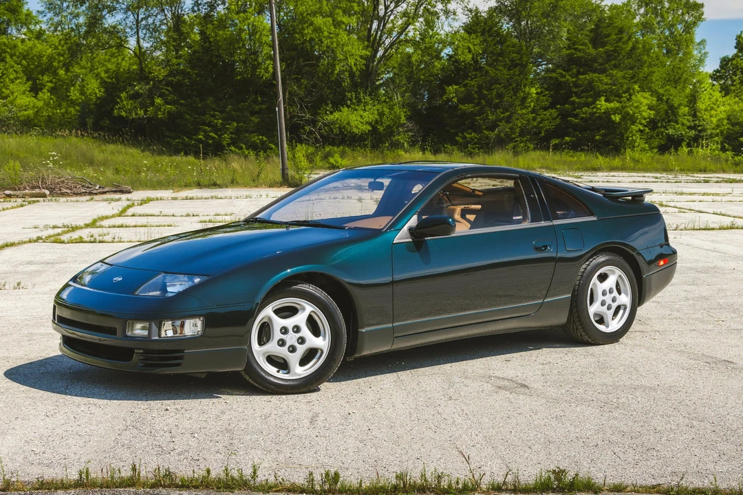 1994 Nissan 300ZX 4th Gen - Image 3 of 31