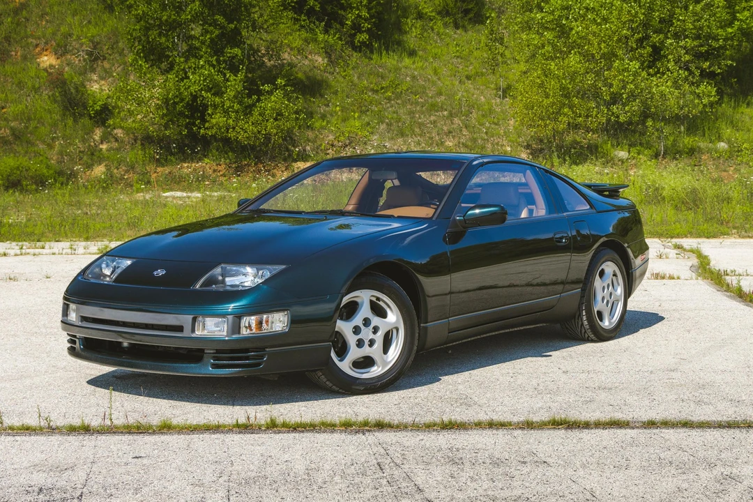 1994 Nissan 300ZX 4th Gen - Image 6 of 31