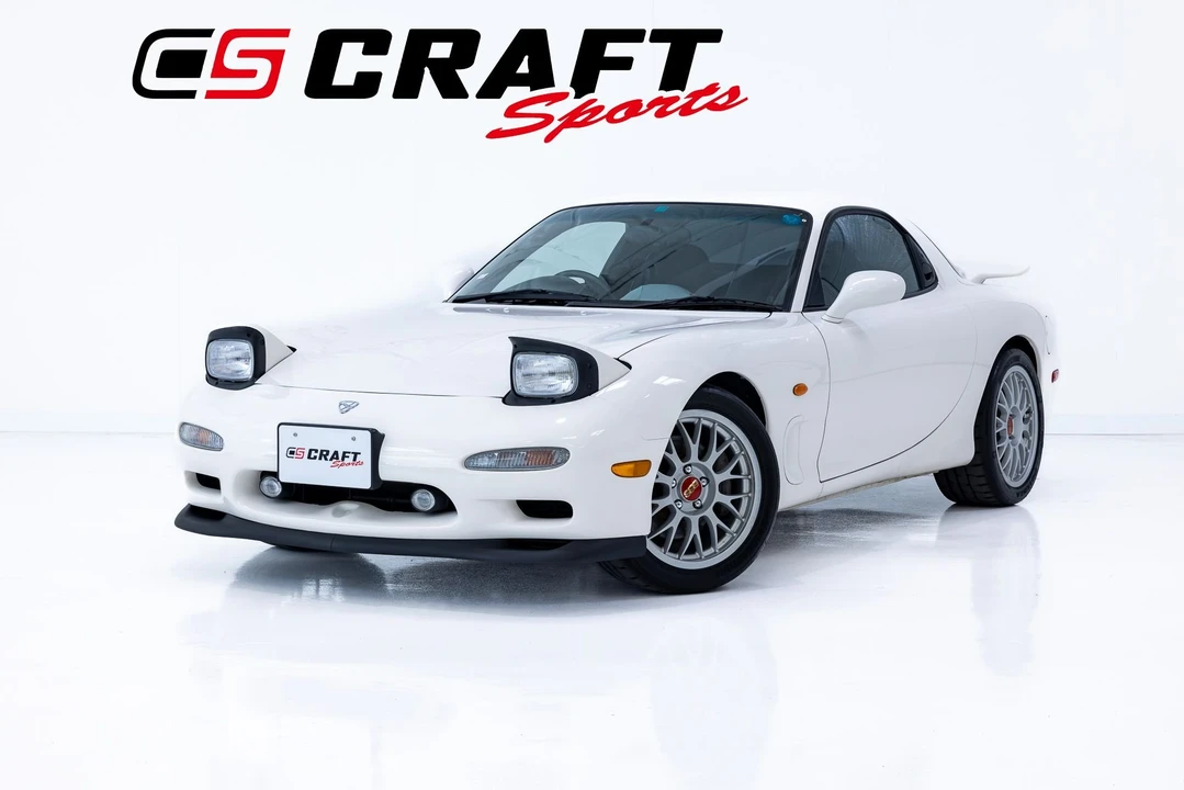 1997 Mazda RX-7 FD - Image 2 of 31
