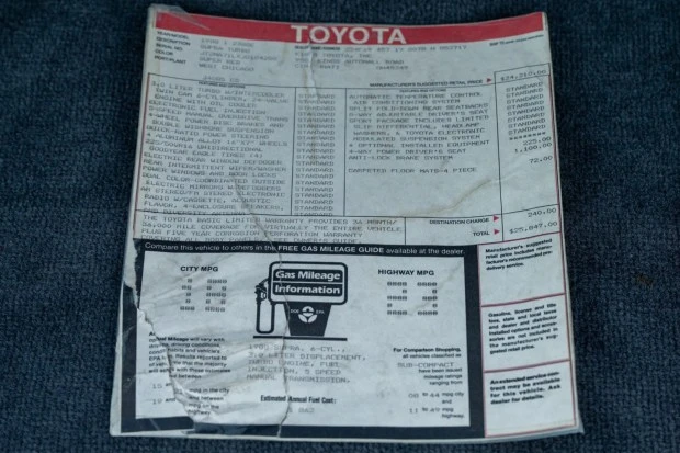 1988 Toyota Supra 3rd Gen - Image 8 of 8