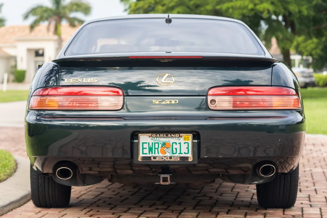1995 Lexus SC400 - Image 15 of 31
