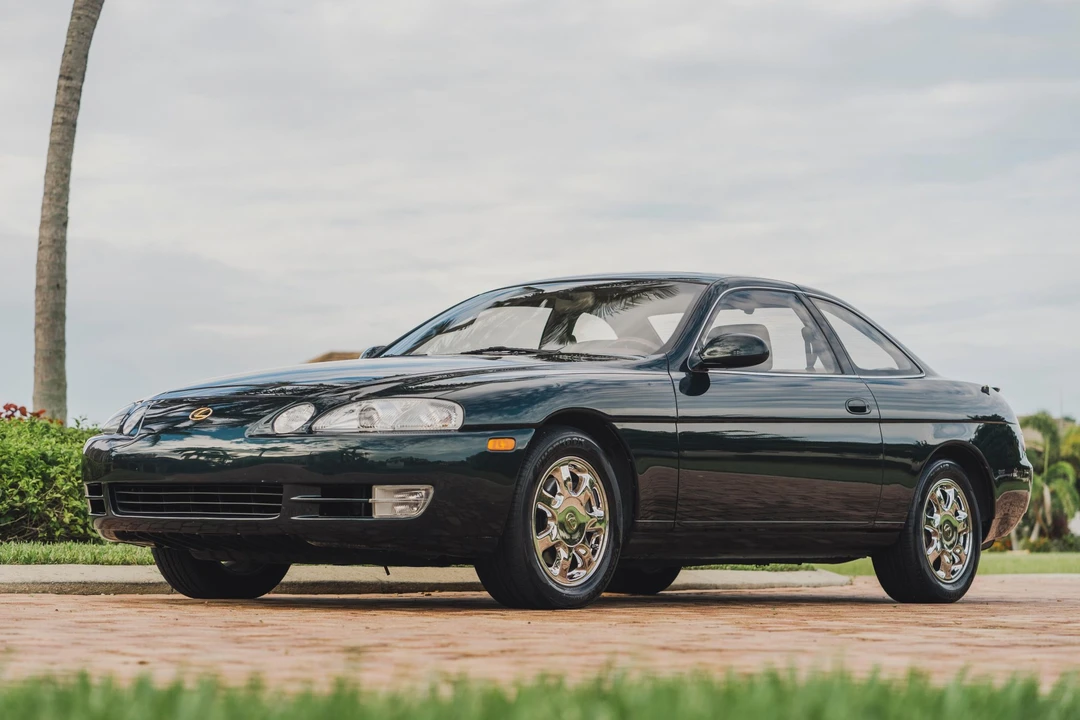 1995 Lexus SC400 - Image 2 of 31