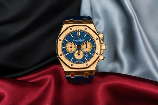 Audemars Piguet Royal Oak Rose Gold Watch Ref. 26331OR Full Set