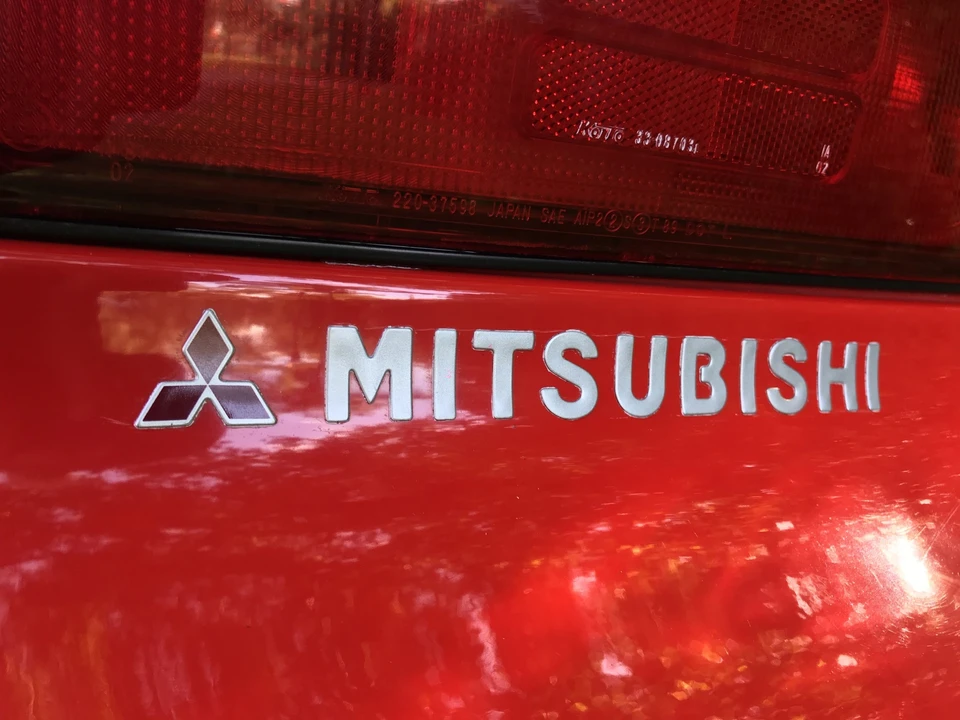 1998 Mitsubishi 3000GT Series 3 - Image 13 of 31