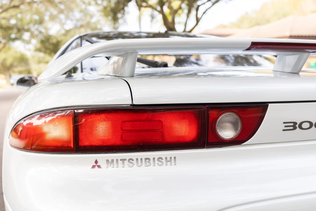 1994 Mitsubishi 3000GT Series 2 - Image 20 of 31