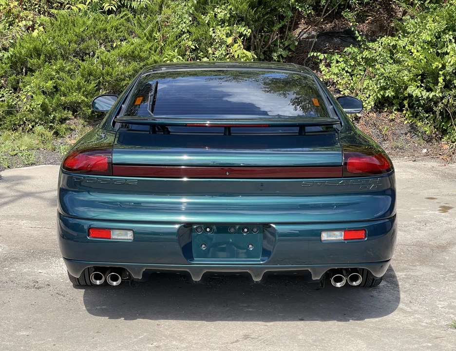 1994 Dodge Stealth - Image 14 of 31