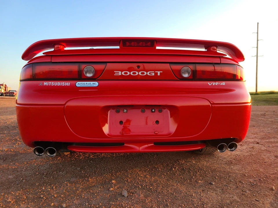 1995 Mitsubishi 3000GT Series 2 - Image 10 of 31