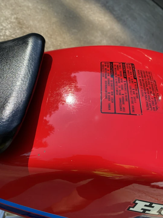 1984 Honda ATV - Image 12 of 31